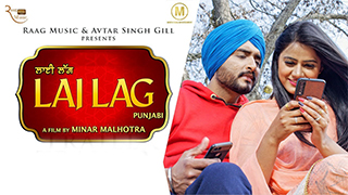 Lai Lag