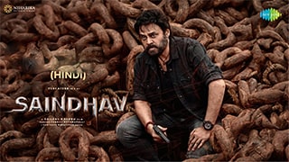 Saindhav