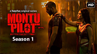 Montu Pilot Season 1