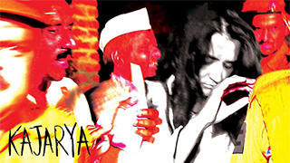 Kajarya