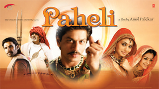 Paheli