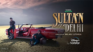 Sultan of Delhi