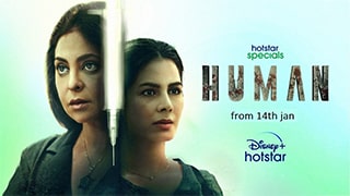 Human S01