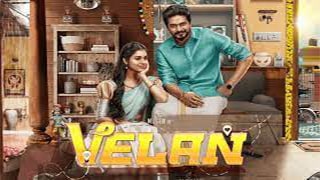 Velan