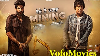Mining Reyte Te Kabzaa