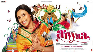 Aiyyaa