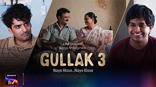 Gullak S03