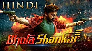 Bhola Shankar