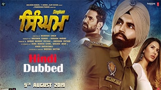 Singham