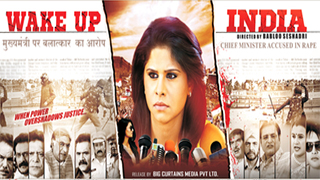 Wake Up India