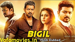 Bigil