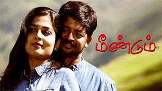 Meendum