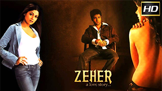 Zeher