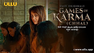 Games Of Karma Chhal