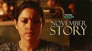November Story S01