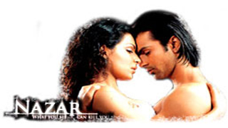 Nazar