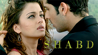 Shabd
