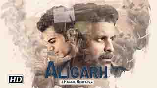Aligarh