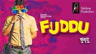 Fuddu