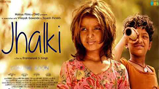 Jhalki