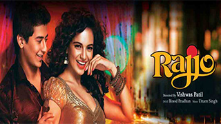Rajjo