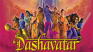 Dashavatar