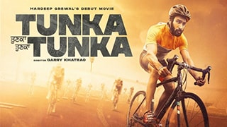 Tunka Tunka