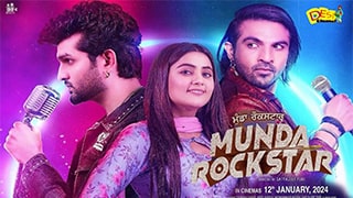 Munda Rockstar