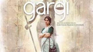 Gargi