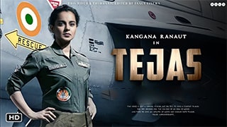 Tejas